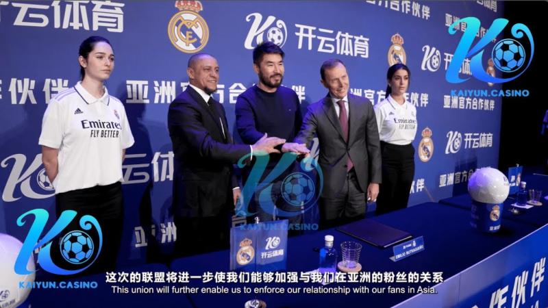 开元国际app下载