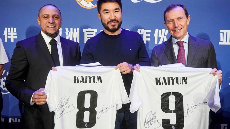 开元国际app下载